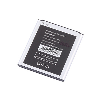 АКБ для Samsung EB585157LU (i8530/G355H/i8550/i8552/i8580)