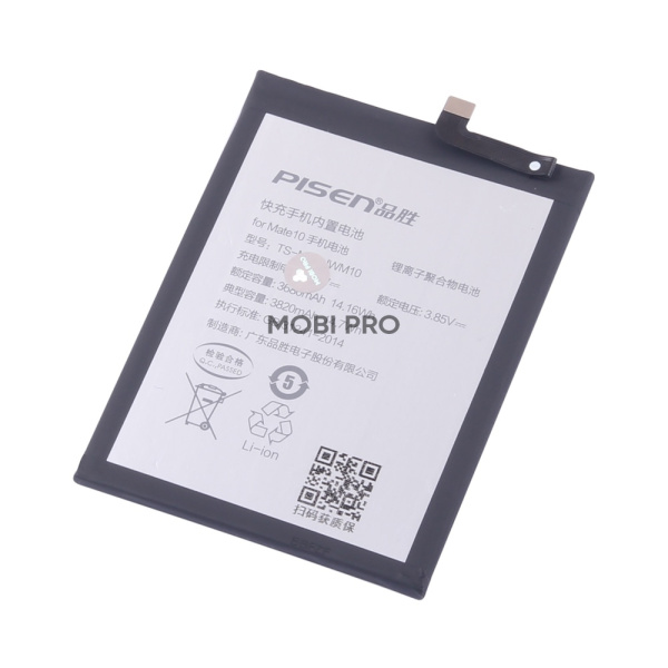 АКБ для Huawei P20 Pro/Mate 20/Honor View 20/20 Pro (HB436486ECW) - Pisen