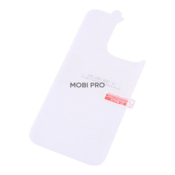 Защитная пленка на заднюю панель для iPhone 14 Pro Max (силикон, глянцевая)