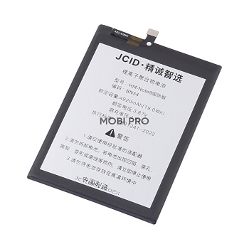 АКБ для Xiaomi Redmi 9/Note 9 (BN54) - JCID