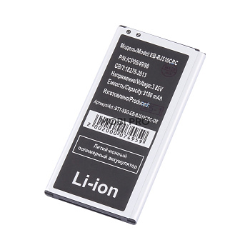 АКБ для Samsung Galaxy J5 2016 (J510F) (EB-BJ510CBC)