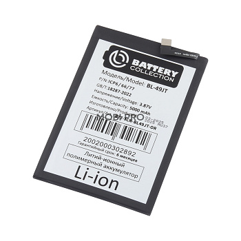 АКБ для Tecno Camon 18P/Spark 20 Pro/30 Pro (BL-49JT) - Battery Collection (Премиум)