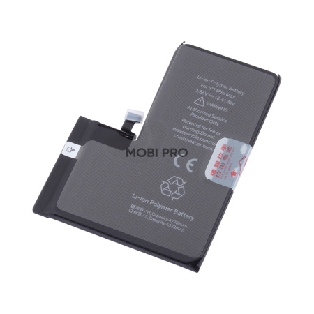 АКБ для Apple iPhone 14 Pro Max - JCID