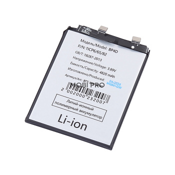 АКБ для Xiaomi 13 Pro (BP4D)