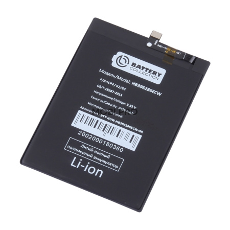 АКБ для Huawei Honor 10 Lite/10i/P Smart 2019/20e (HB396286ECW) - Battery Collection (Премиум) (Коробка + скотч)