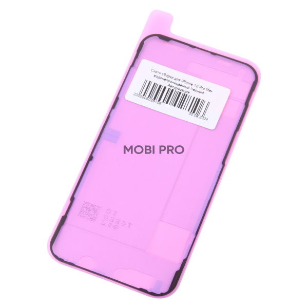 Скотч сборки для iPhone 12 Pro Max водонепроницаемый Черный - Авторизация